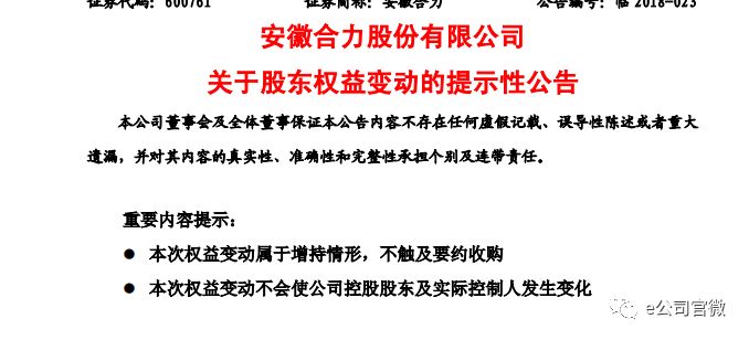 2025新澳門(mén)原料免費(fèi)大全|學(xué)富釋義解釋落實(shí),澳門(mén)作為中國(guó)的特別行政區(qū)，其原料市場(chǎng)在不斷發(fā)展和壯大。隨著時(shí)代的變遷，澳門(mén)原料行業(yè)也在不斷創(chuàng)新和進(jìn)步。本文將圍繞澳門(mén)原料免費(fèi)大全這一主題展開(kāi)探討，并結(jié)合學(xué)富釋義解釋落實(shí)相關(guān)內(nèi)容。