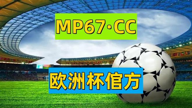 49澳門精準免費資料大全|接話釋義解釋落實,澳門精準免費資料大全，解析與落實的重要性