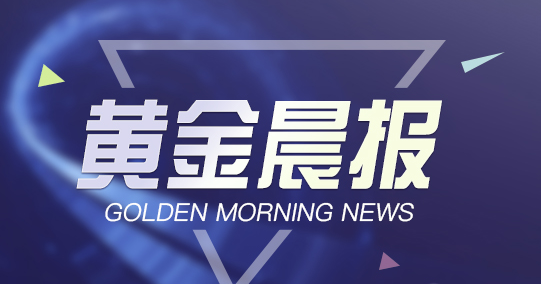 2024新澳門精準(zhǔn)免費大全圖片,解答配置方案_融合版26.742 - 副本