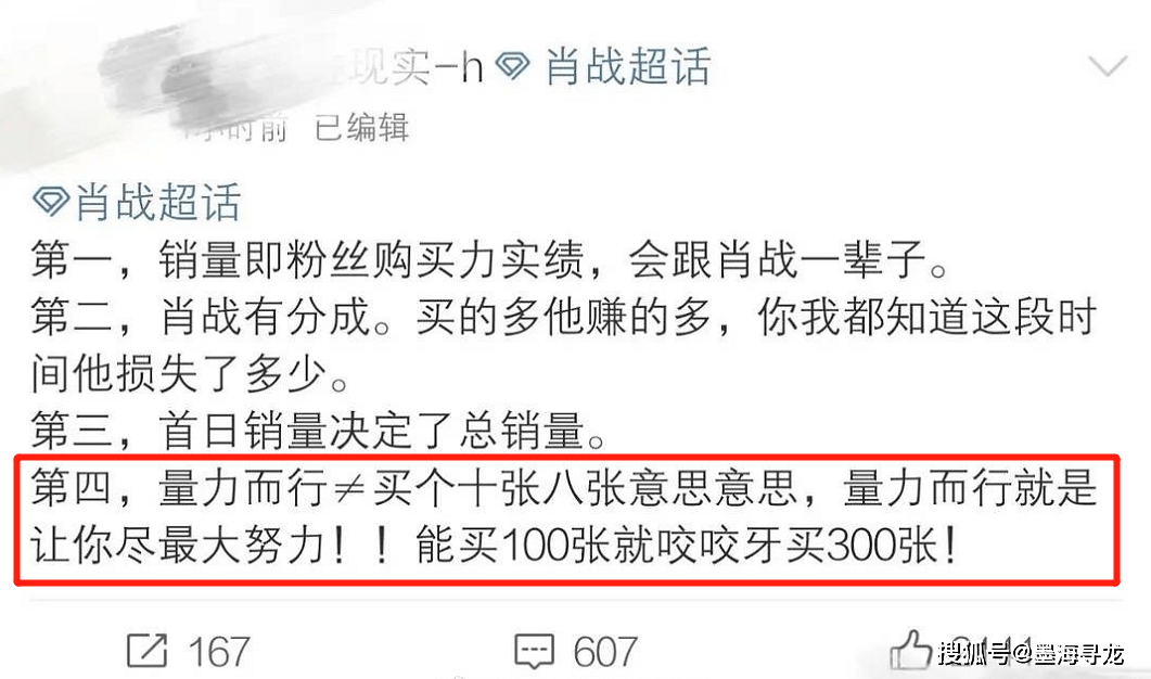 澳門一碼一肖100準王中鬼谷子|長處釋義解釋落實,澳門一碼一肖與鬼谷子，長處釋義、解釋與落實