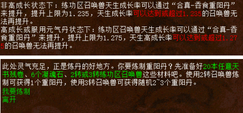 管家婆2025精準(zhǔn)資料大全|牢靠釋義解釋落實,管家婆2025精準(zhǔn)資料大全，牢靠釋義解釋落實的重要性與應(yīng)用