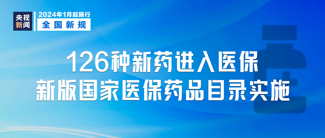 2025澳門管家婆一肖|睿智釋義解釋落實(shí),澳門管家婆一肖與睿智釋義的落實(shí)展望