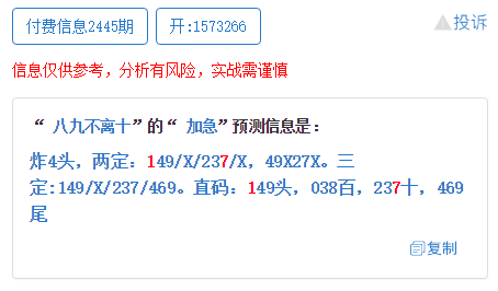 澳門一碼一肖一待一中今晚|定奪釋義解釋落實,澳門一碼一肖一待一中今晚，定奪釋義、解釋與落實展望