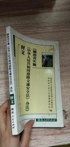 澳門天天開好彩正版掛牌|實踐釋義解釋落實,澳門天天開好彩正版掛牌，實踐釋義解釋落實的重要性與策略