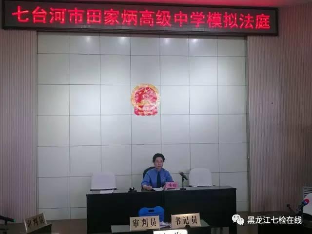 三期必出一期三期資料,創(chuàng)新解釋說法_校園版68.675