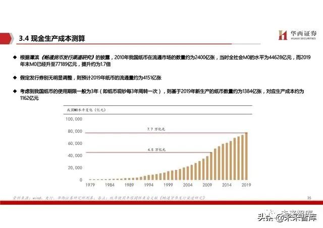 澳門免費(fèi)公開資料最準(zhǔn)的資料|效率釋義解釋落實(shí),澳門免費(fèi)公開資料最準(zhǔn)的資料，效率釋義解釋落實(shí)的重要性