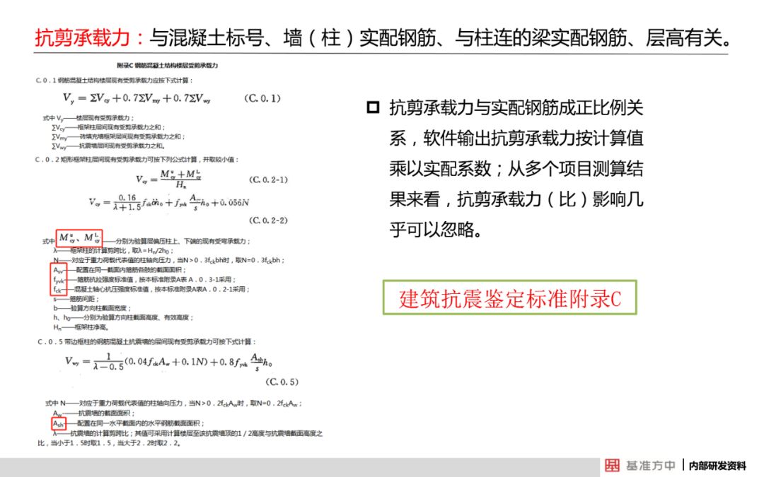 新澳門高級內(nèi)部資料免費(fèi)|講述釋義解釋落實(shí),新澳門高級內(nèi)部資料免費(fèi)，釋義解釋與落實(shí)的探討