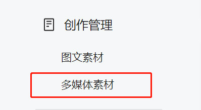 天下彩(9944cc)天下彩圖文資料|擅長釋義解釋落實,天下彩，圖文資料的深度解析與釋義落實