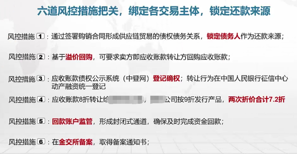 2020澳門精準(zhǔn)資料大全—?dú)g迎|高貴釋義解釋落實(shí),澳門精準(zhǔn)資料大全——高貴釋義與落實(shí)行動(dòng)指南