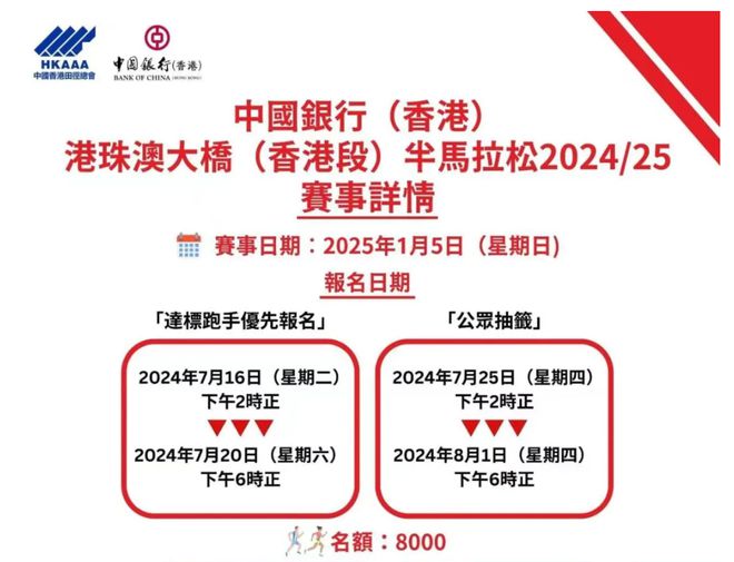 2025新澳資料大全免費|損益釋義解釋落實, 2025新澳資料大全免費，損益釋義解釋與落實詳解