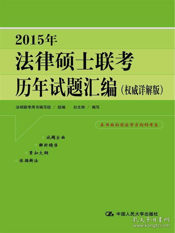 2025正版資料全年免費(fèi)公開|豐盈釋義解釋落實(shí),邁向2025，正版資料全年免費(fèi)公開，豐盈釋義的落實(shí)之旅