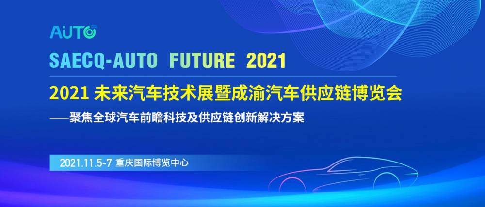 2025年澳門(mén)特馬今晚開(kāi)碼|天賦釋義解釋落實(shí),探索未來(lái)澳門(mén)特馬，天賦釋義、解釋落實(shí)與超越期待