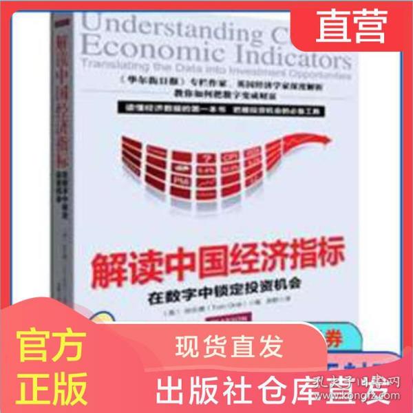 香港正版資料免費(fèi)大全年使用方法|肺腑釋義解釋落實(shí),香港正版資料免費(fèi)大全年使用方法與肺腑釋義解釋落實(shí)詳解