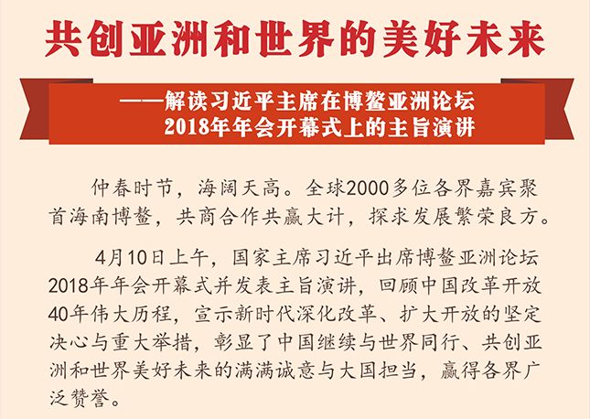 2025澳門(mén)最精準(zhǔn)正版免費(fèi)大全|合一釋義解釋落實(shí),探索澳門(mén)未來(lái)，2025澳門(mén)最精準(zhǔn)正版免費(fèi)大全與合一釋義的落實(shí)