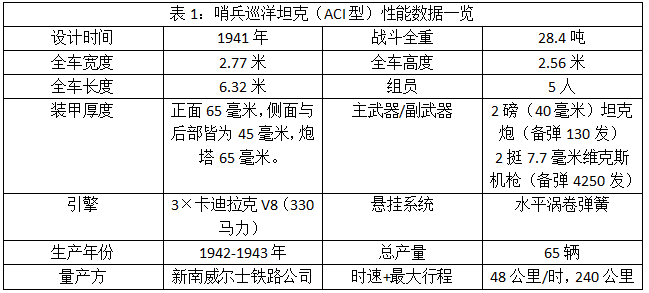 2025新澳一碼一特|換心釋義解釋落實(shí),探索未來，新澳一碼一特理念下的換心釋義與落實(shí)策略