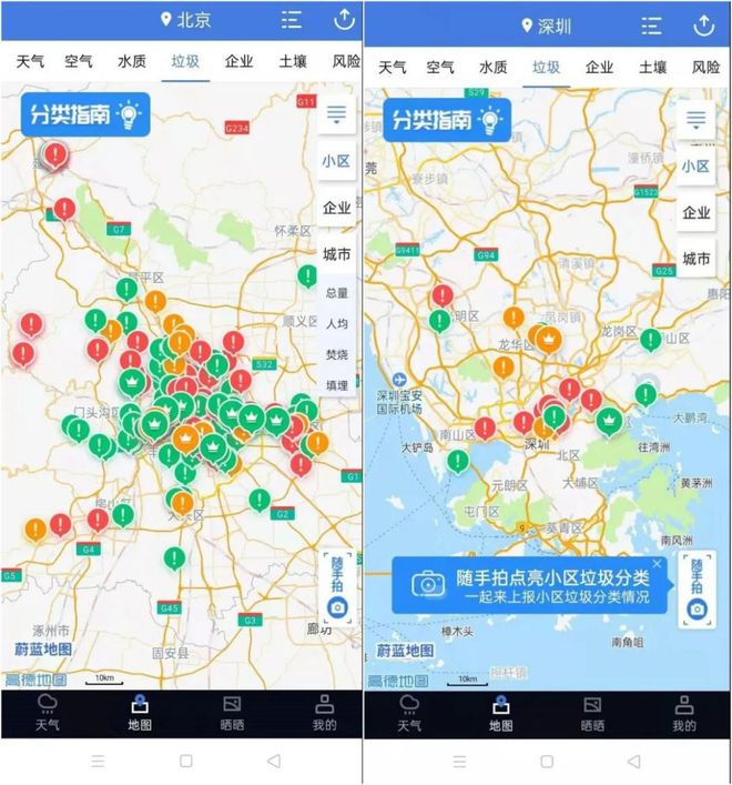 2025年澳門正版資料免費大全掛牌|性分釋義解釋落實,澳門正版資料免費大全掛牌在2025年的發(fā)展與性分釋義解釋的落實