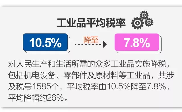 7777788888澳門王中王2025年|洗練釋義解釋落實,關(guān)于澳門王中王彩票與洗練釋義的探討