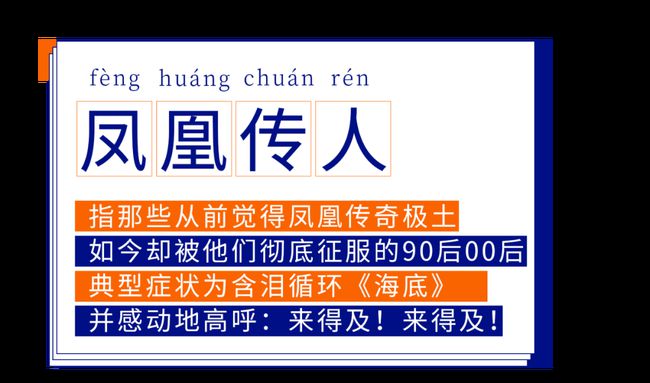 4949澳門精準(zhǔn)免費大全鳳凰網(wǎng)9626|科技釋義解釋落實,科技釋義下的澳門精準(zhǔn)信息探索，鳳凰網(wǎng)與大數(shù)據(jù)的力量