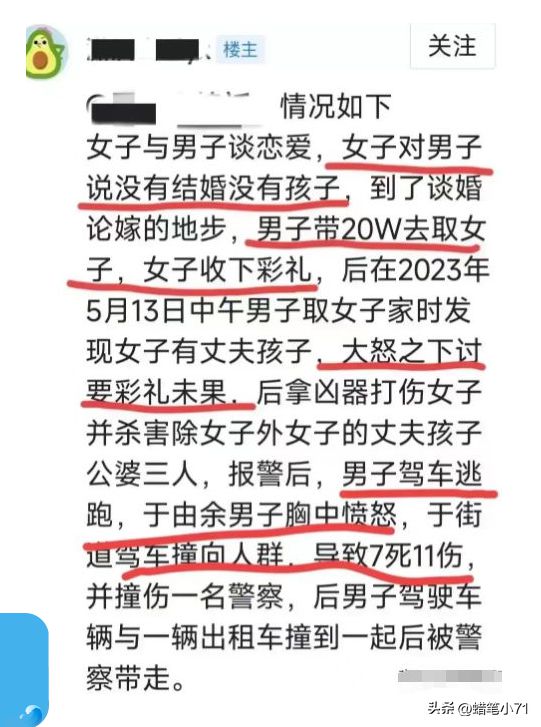 2025今晚香港開特馬|權(quán)斷釋義解釋落實(shí),香港特馬開彩背后的故事，權(quán)斷釋義與落實(shí)的探討