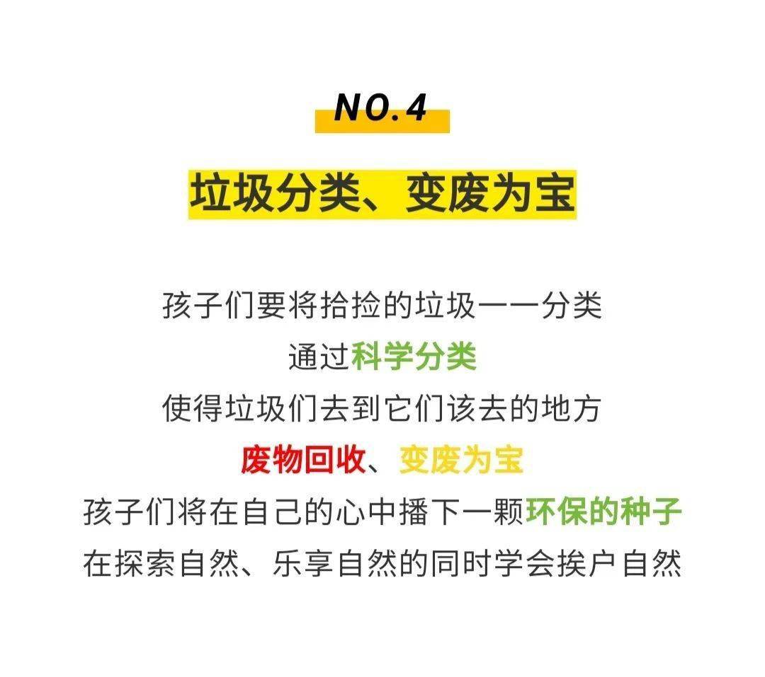 香港最快最精準免費資料|凈澈釋義解釋落實,香港最快最精準免費資料的探索與解讀——凈澈釋義的落實之道