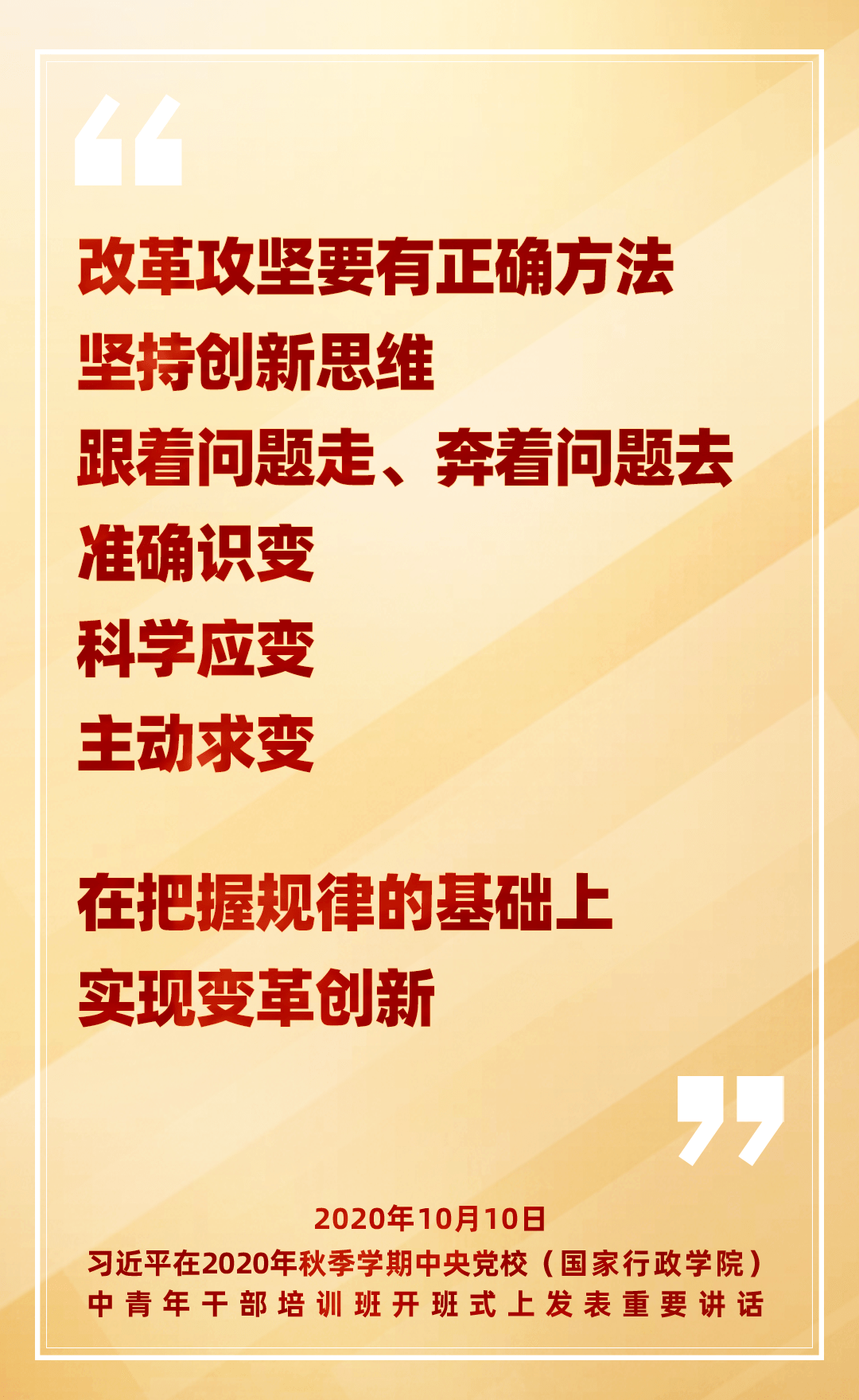 2004新奧精準(zhǔn)資料免費提供|力量釋義解釋落實,新奧精準(zhǔn)資料的力量，釋義、解釋與落實