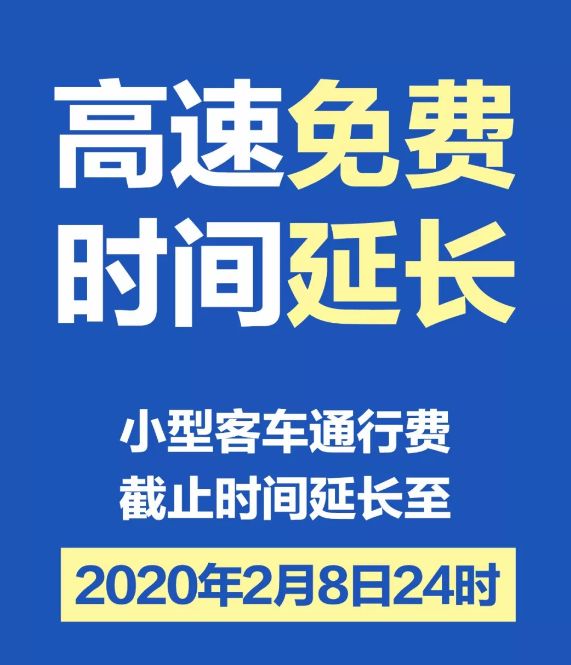 澳門4949精準(zhǔn)免費大全|共享釋義解釋落實,澳門4949精準(zhǔn)免費大全與共享釋義解釋落實