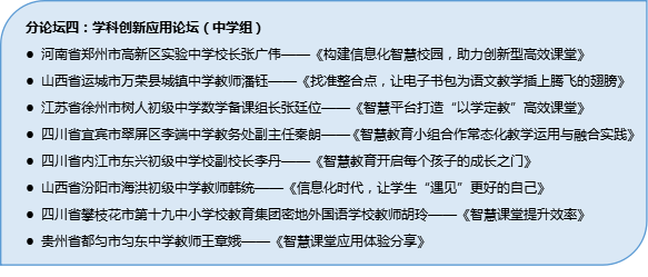 2025全年資料免費(fèi)大全|熟稔釋義解釋落實(shí),探索未來(lái)，2025全年資料免費(fèi)大全與熟稔釋義的落實(shí)之道