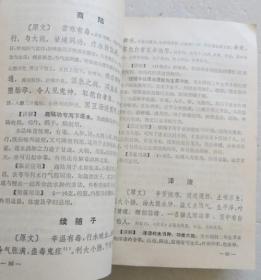 2025年正版資料免費大全|專論釋義解釋落實,邁向2025年，正版資料免費大全的釋義、實施與落實