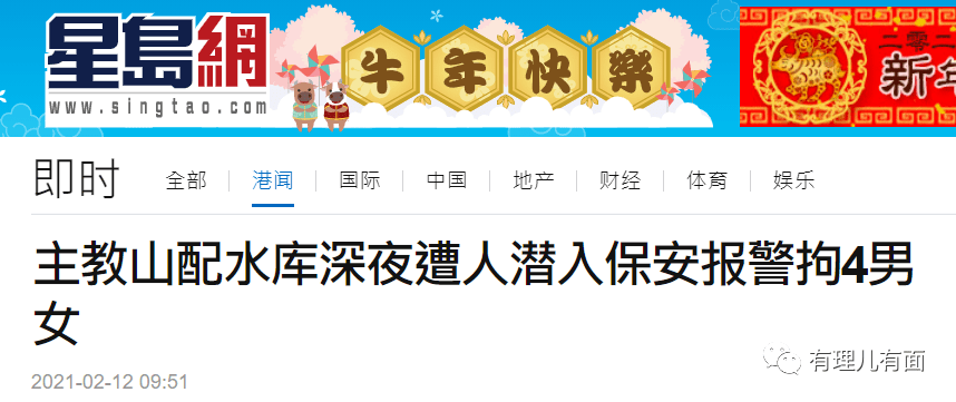 2025今晚香港開(kāi)特馬開(kāi)什么六期|表達(dá)釋義解釋落實(shí),關(guān)于香港特馬六期開(kāi)獎(jiǎng)的探討與期待——表達(dá)釋義解釋落實(shí)