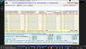 2025香港正版資料大全視頻|精簡釋義解釋落實,探索香港，2025正版資料大全視頻與實施的精簡釋義