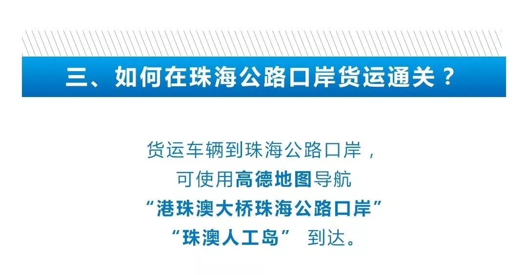 新澳2025大全正版免費(fèi)資料|即時(shí)釋義解釋落實(shí),新澳2025大全正版免費(fèi)資料，即時(shí)釋義解釋落實(shí)的重要性