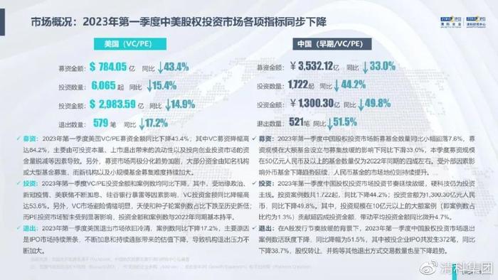 新澳正版資料與內(nèi)部資料|強(qiáng)化釋義解釋落實(shí),新澳正版資料與內(nèi)部資料的強(qiáng)化釋義、解釋與落實(shí)