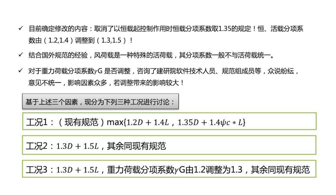 2025澳門資料大全正版資料|敏捷釋義解釋落實(shí),探索澳門，2025正版資料大全與敏捷釋義的落實(shí)之旅