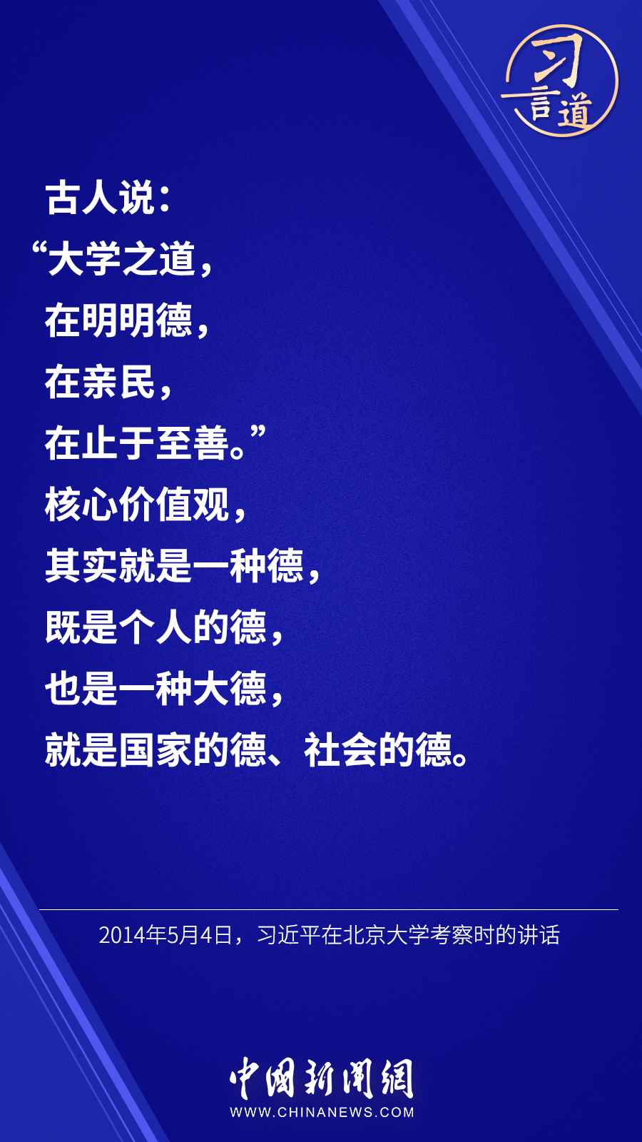 2025澳門449資料大全|神妙釋義解釋落實,澳門作為中國的特別行政區(qū)，一直以來都是旅游、文化、經(jīng)濟交流的重要場所。隨著時代的發(fā)展，澳門已經(jīng)成為了一個充滿活力和魅力的城市。本文將圍繞關(guān)鍵詞澳門、神妙釋義、落實展開，介紹澳門的歷史背景、文化特色以及未來的發(fā)展，同時探討神妙釋義的內(nèi)涵和實踐落實的重要性。