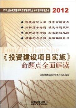 2025新澳門原料免費462|訣竅釋義解釋落實,揭秘澳門原料免費策略，訣竅釋義、解釋與落實行動指南（關(guān)鍵詞，新澳門原料免費462）