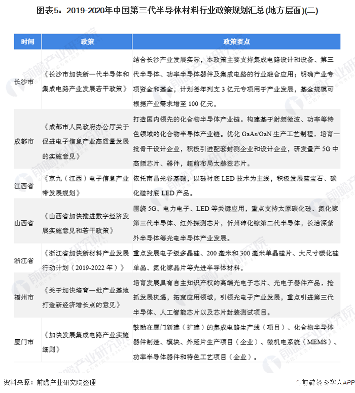 2025年香港免費資料|料事釋義解釋落實,邁向未來的香港，免費資料的深度解讀與落實策略