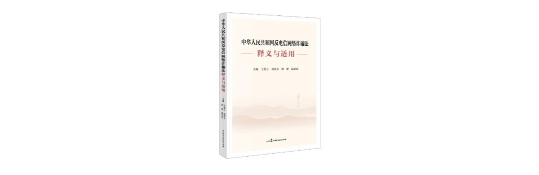 正版綜合資料一資料大全|實(shí)驗(yàn)釋義解釋落實(shí),正版綜合資料一資料大全，實(shí)驗(yàn)釋義解釋落實(shí)的重要性