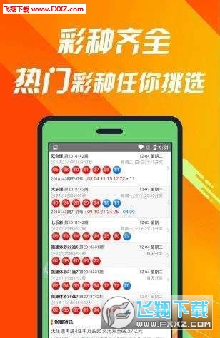 王中王493333中特1肖|兢兢釋義解釋落實,王中王493333中特1肖與兢兢釋義的解釋和落實