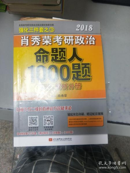 正版掛牌資料全篇100%|才能釋義解釋落實(shí),正版掛牌資料全篇100%，釋義解釋與落實(shí)的重要性