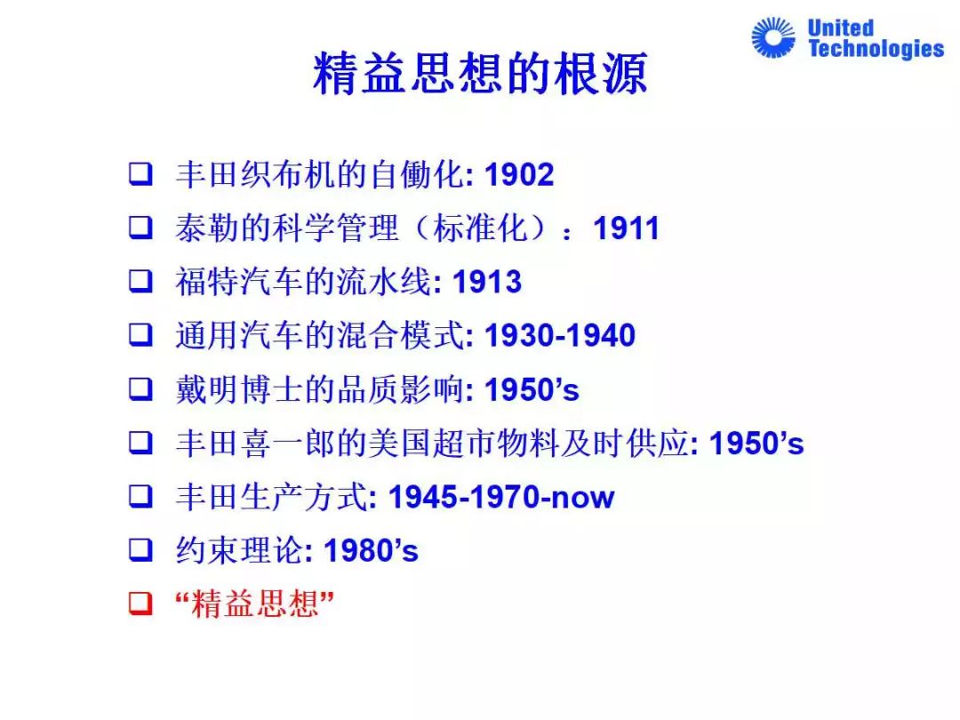 澳門2025年精準(zhǔn)資料大全|全新釋義解釋落實(shí),澳門2025年精準(zhǔn)資料大全與全新釋義解釋落實(shí)展望