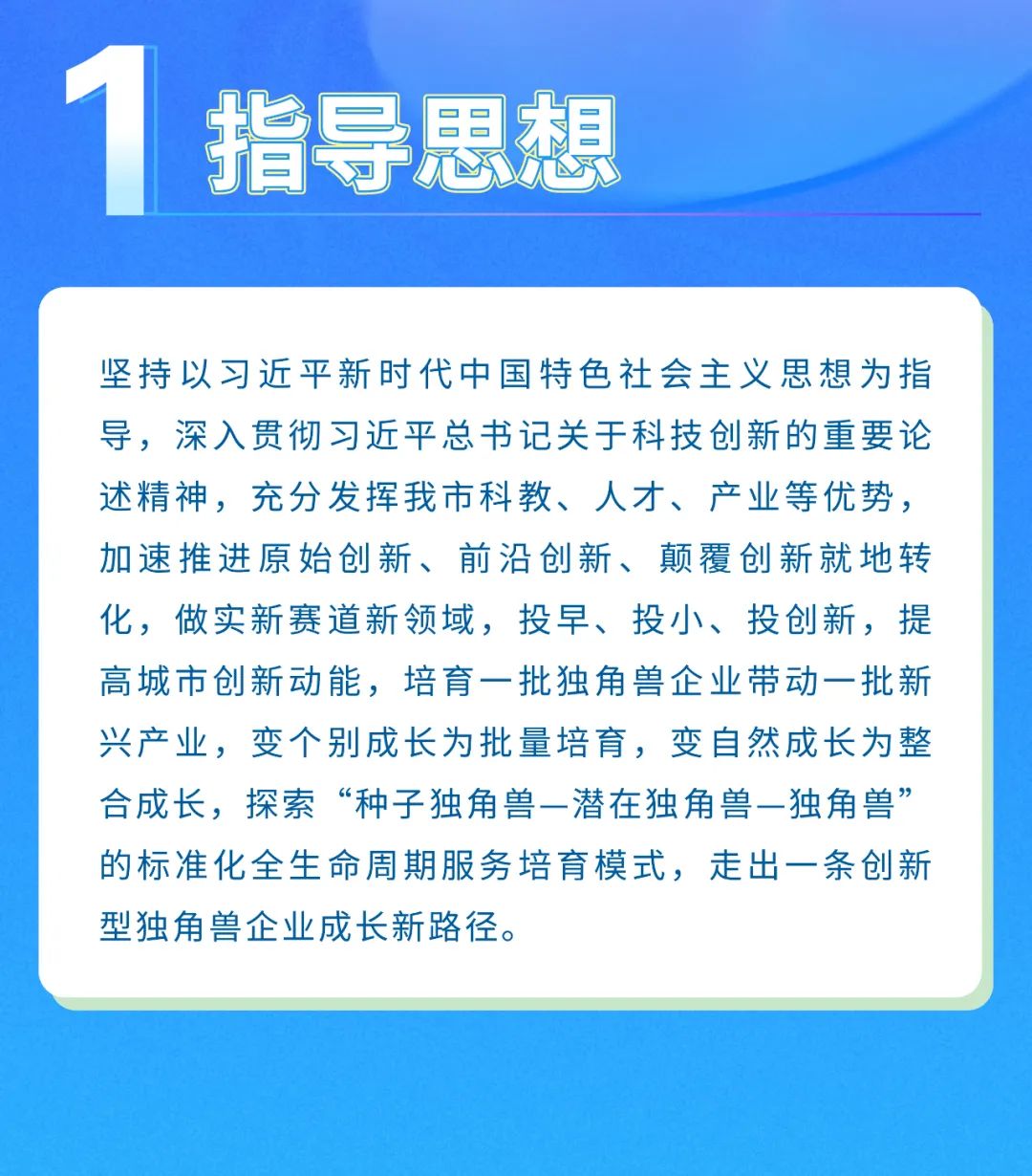 2025年12生肖49碼圖|籌策釋義解釋落實(shí),揭秘2025年十二生肖與49碼圖的籌策釋義，落實(shí)與應(yīng)用探索