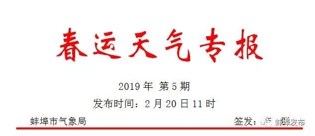 2025新奧正版資料最精準(zhǔn)免費大全|以點釋義解釋落實,探索未來，2025新奧正版資料最精準(zhǔn)免費大全的全方位解讀與落實策略