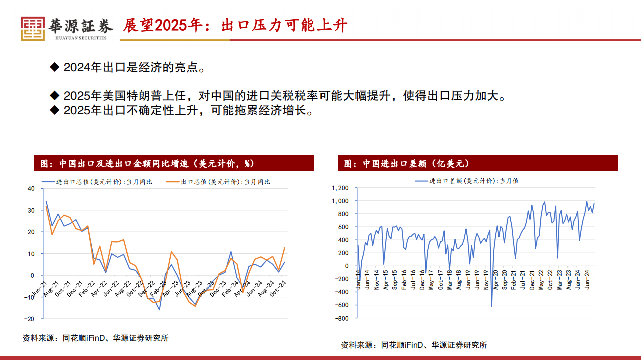 2025年澳門天天有好彩|至上釋義解釋落實,澳門未來展望，2025年天天有好彩的愿景與至上釋義解釋落實策略