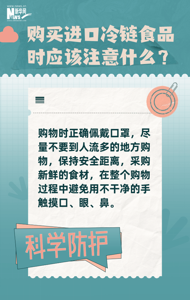 2025新澳免費(fèi)資料大全penbao136|檢測(cè)釋義解釋落實(shí),探索未來(lái)，新澳免費(fèi)資料大全Penbao 136與檢測(cè)釋義的落實(shí)之旅