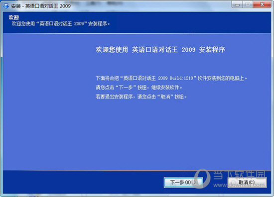 2025新澳門今晚開特馬直播|實(shí)現(xiàn)釋義解釋落實(shí),探索未來，聚焦澳門特馬直播與實(shí)現(xiàn)釋義解釋落實(shí)的新篇章