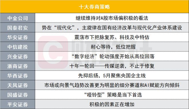 2025新澳門今晚開特馬直播|措施釋義解釋落實,澳門新未來，特馬直播與措施釋義的落實展望（2025年展望）