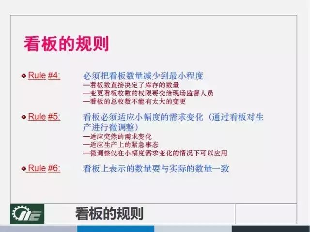 2025新澳精準(zhǔn)資料免費(fèi)|的執(zhí)釋義解釋落實(shí),關(guān)于新澳精準(zhǔn)資料的免費(fèi)落實(shí)與執(zhí)釋義解釋