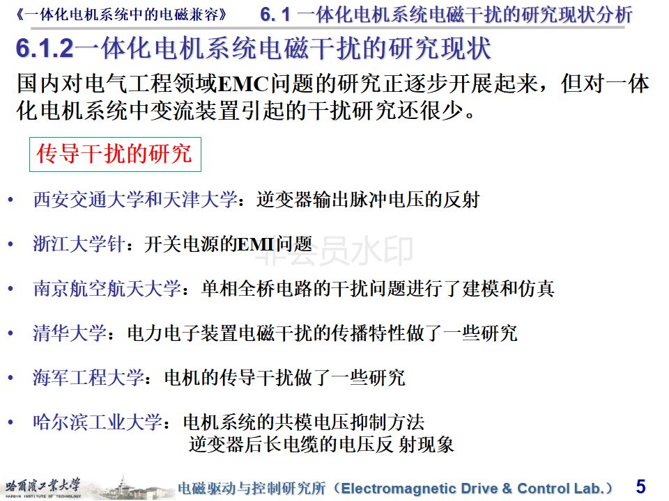 澳門一碼一肖一待一中今晚|化措釋義解釋落實(shí),澳門一碼一肖一待一中今晚，文化措施釋義與落實(shí)展望