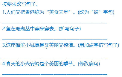 2025年天天彩資料免費(fèi)大全|詞語(yǔ)釋義解釋落實(shí),探索未來(lái)，關(guān)于天天彩資料免費(fèi)大全與詞語(yǔ)釋義的深入理解與落實(shí)（到2025年）