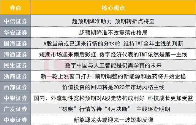 2025新澳免費(fèi)資料成語平特|細(xì)段釋義解釋落實(shí),探索成語世界，新澳免費(fèi)資料成語平特細(xì)段釋義與落實(shí)解析